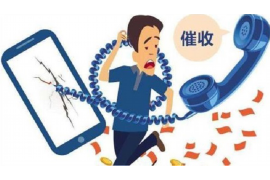 渭城融资清欠服务